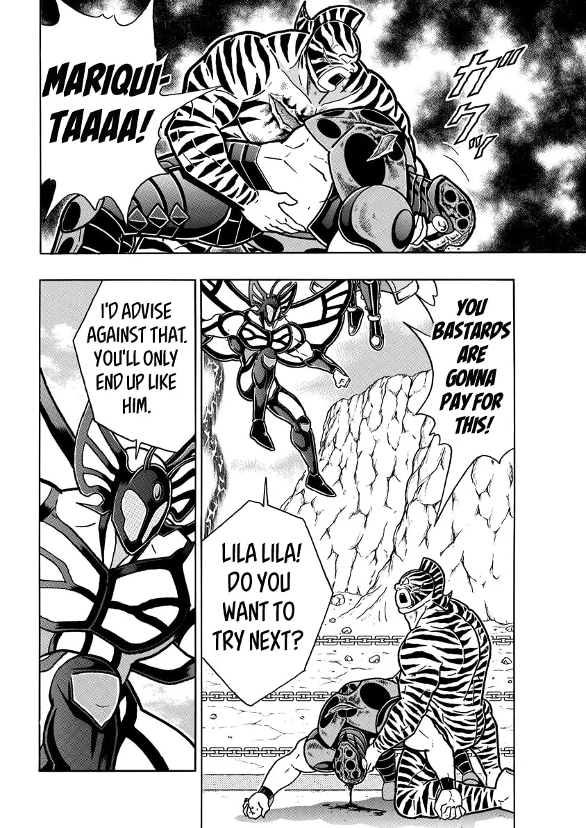 Read Kinnikuman chapter 824 image 13 on Lezhin