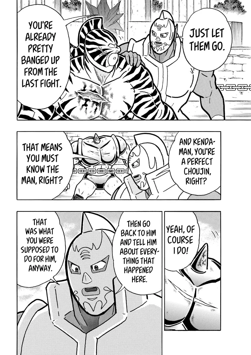 Read Kinnikuman chapter 824 image 15 on Lezhin