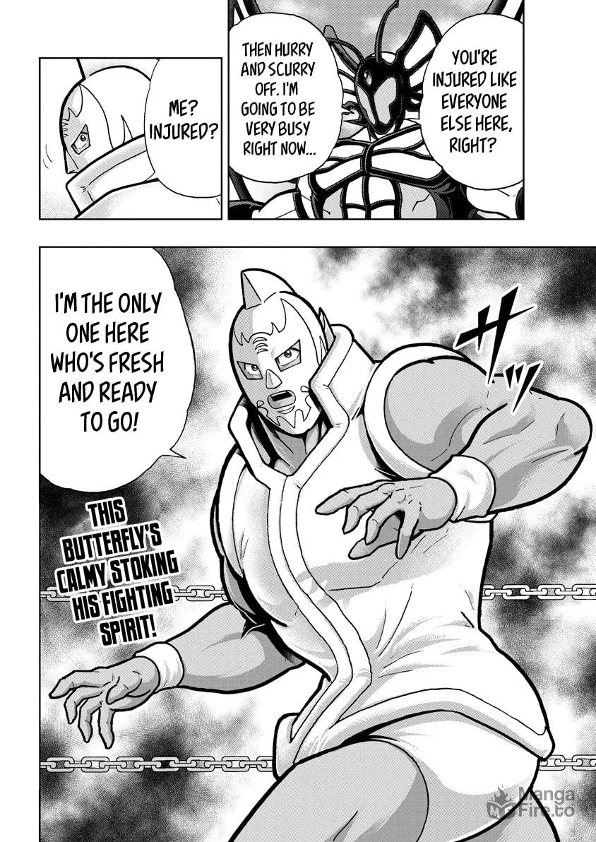 Read Kinnikuman chapter 824 image 17 on Lezhin