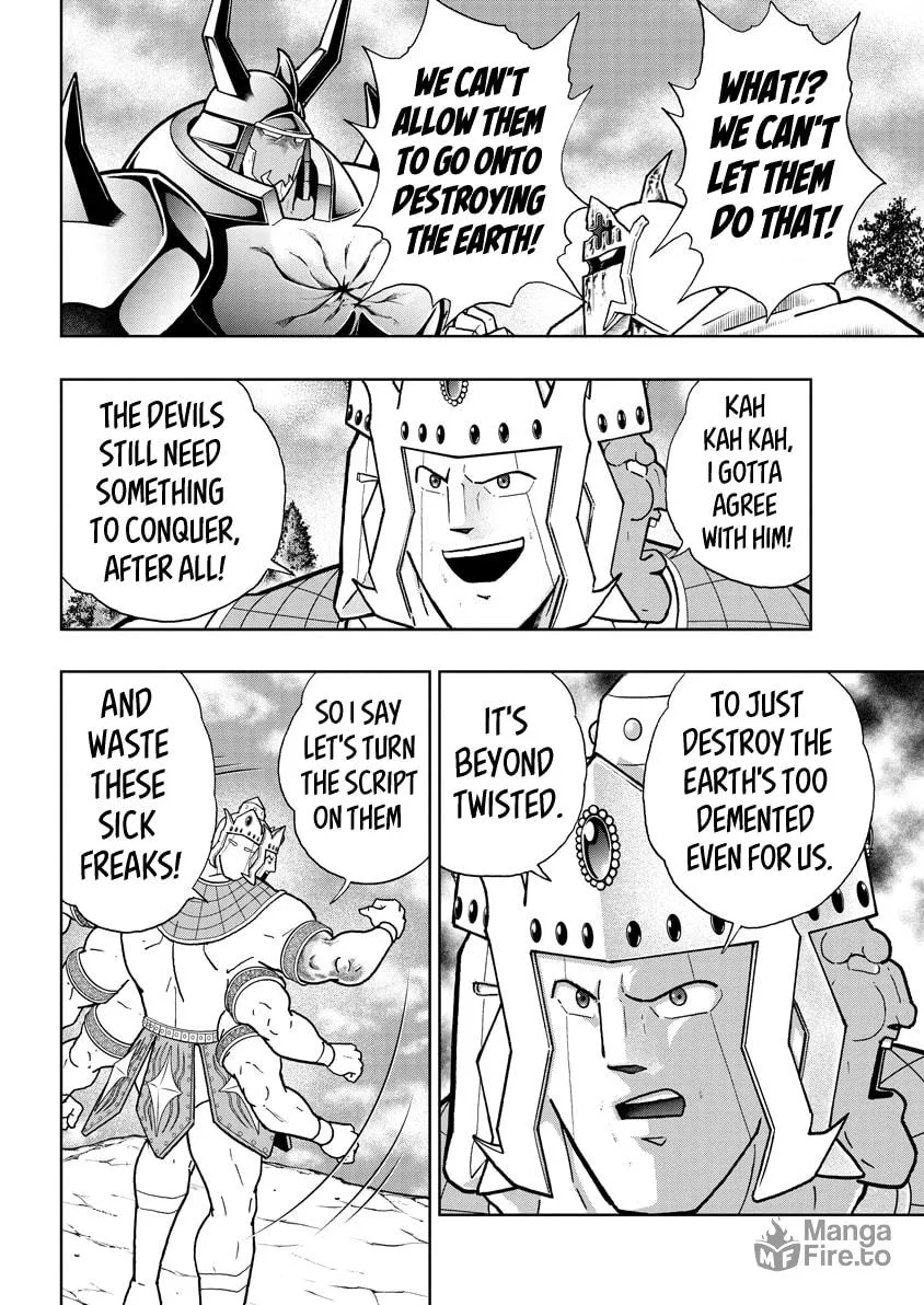 Read Kinnikuman chapter 825 image 11 on Lezhin