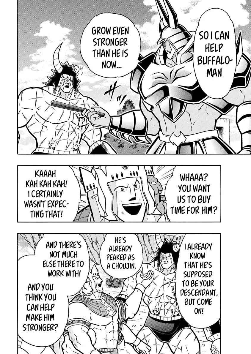 Read Kinnikuman chapter 825 image 13 on Lezhin