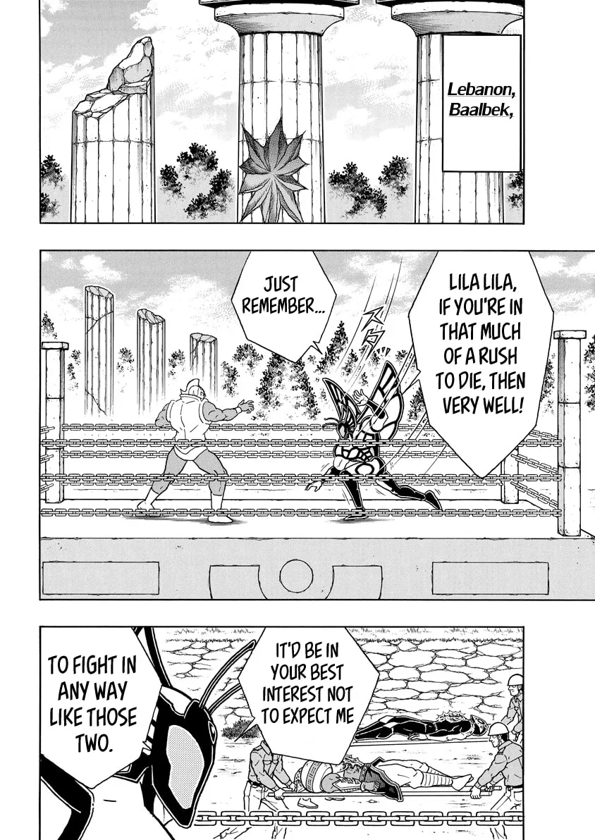 Read Kinnikuman chapter 825 image 15 on Lezhin