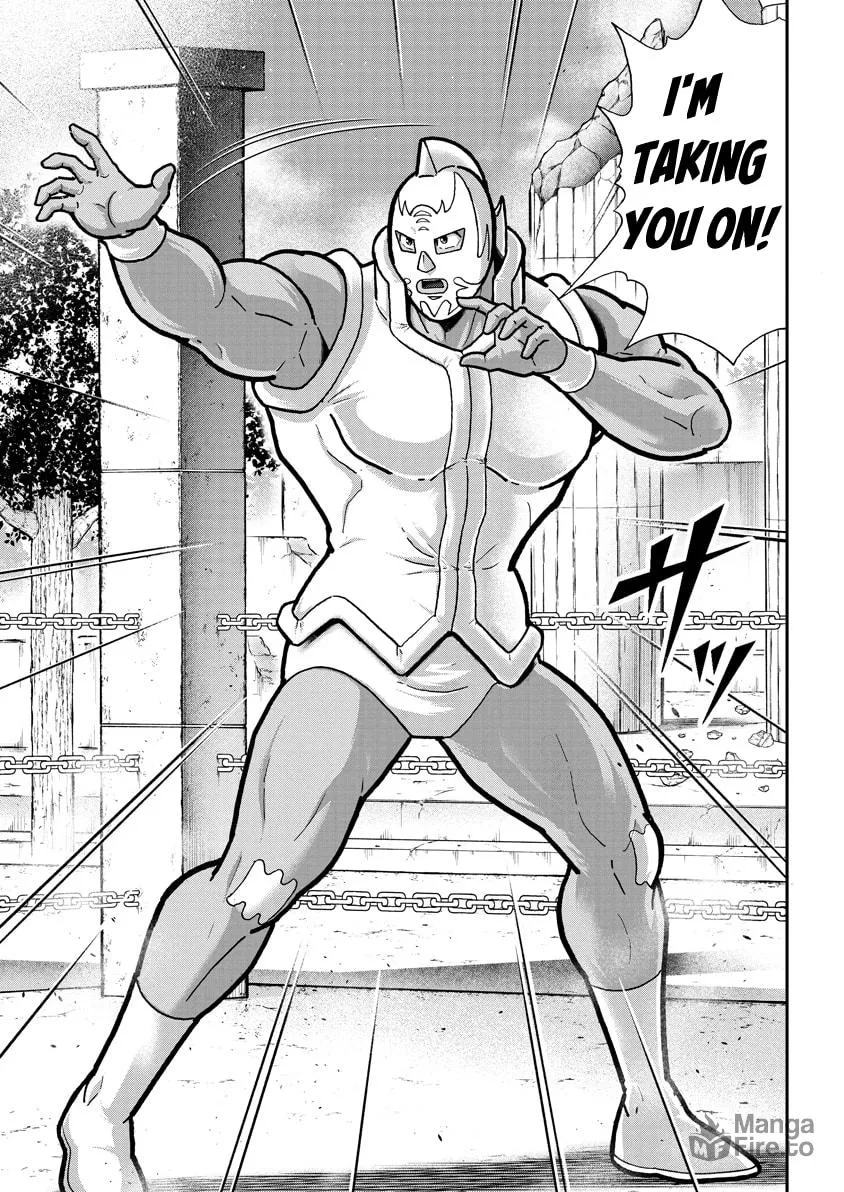 Read Kinnikuman chapter 825 image 2 on Lezhin