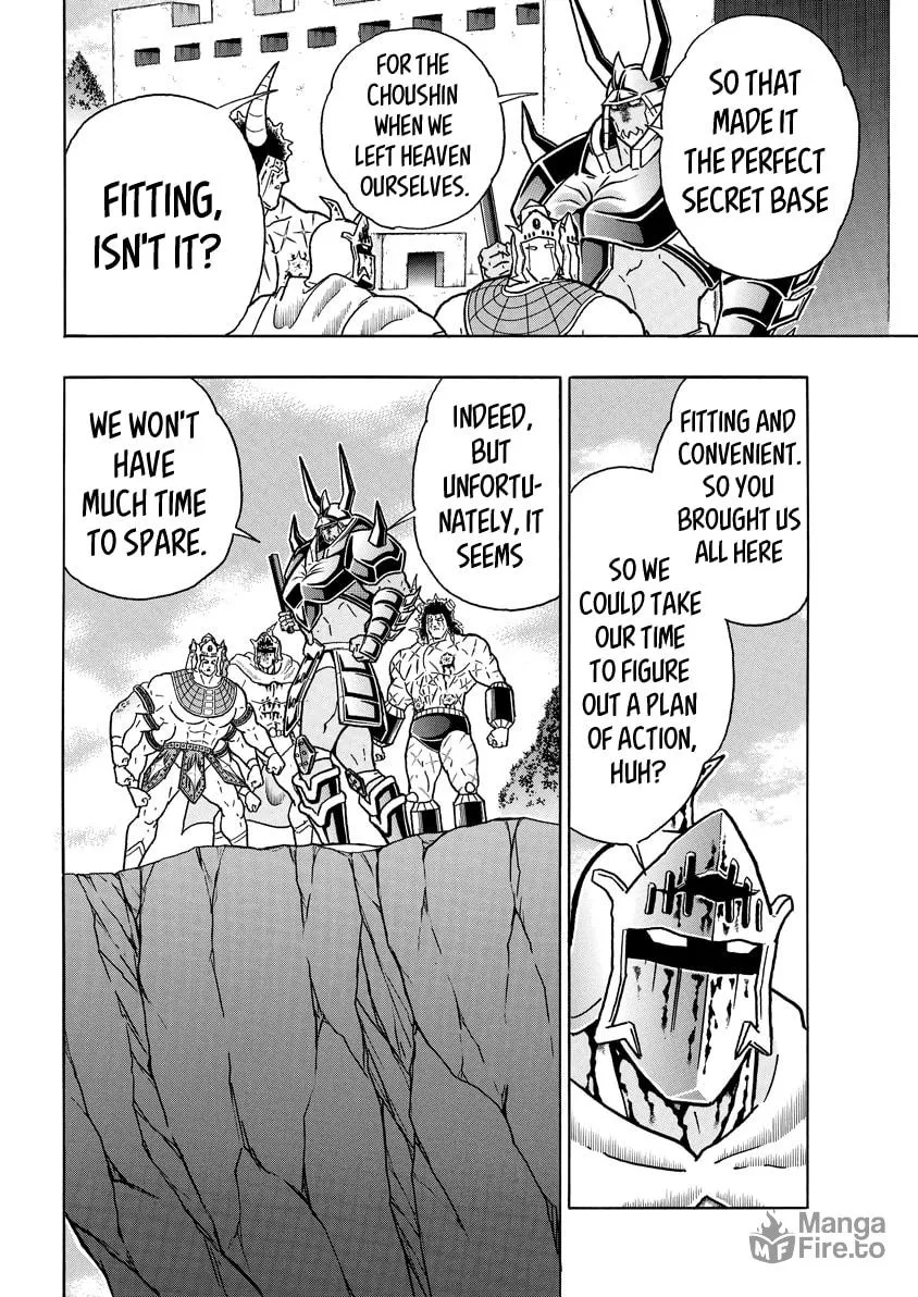 Read Kinnikuman chapter 825 image 9 on Lezhin
