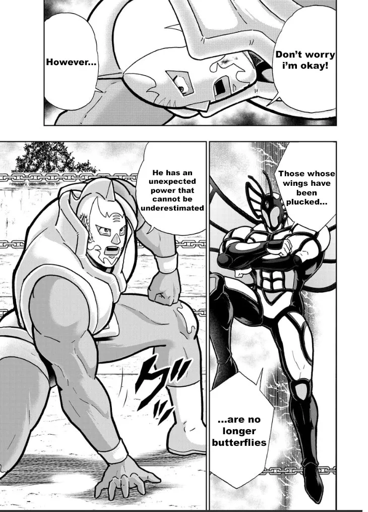 Read Kinnikuman chapter 826 image 13 on Lezhin