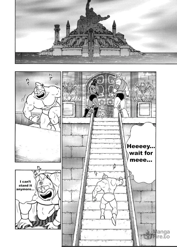 Read Kinnikuman chapter 826 image 14 on Lezhin