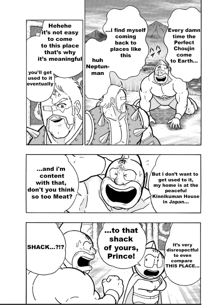 Read Kinnikuman chapter 826 image 15 on Lezhin
