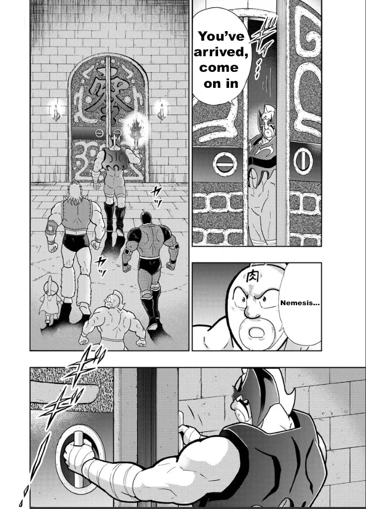 Read Kinnikuman chapter 826 image 16 on Lezhin