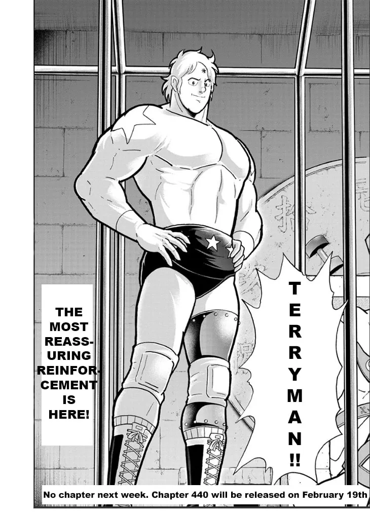 Read Kinnikuman chapter 826 image 18 on Lezhin