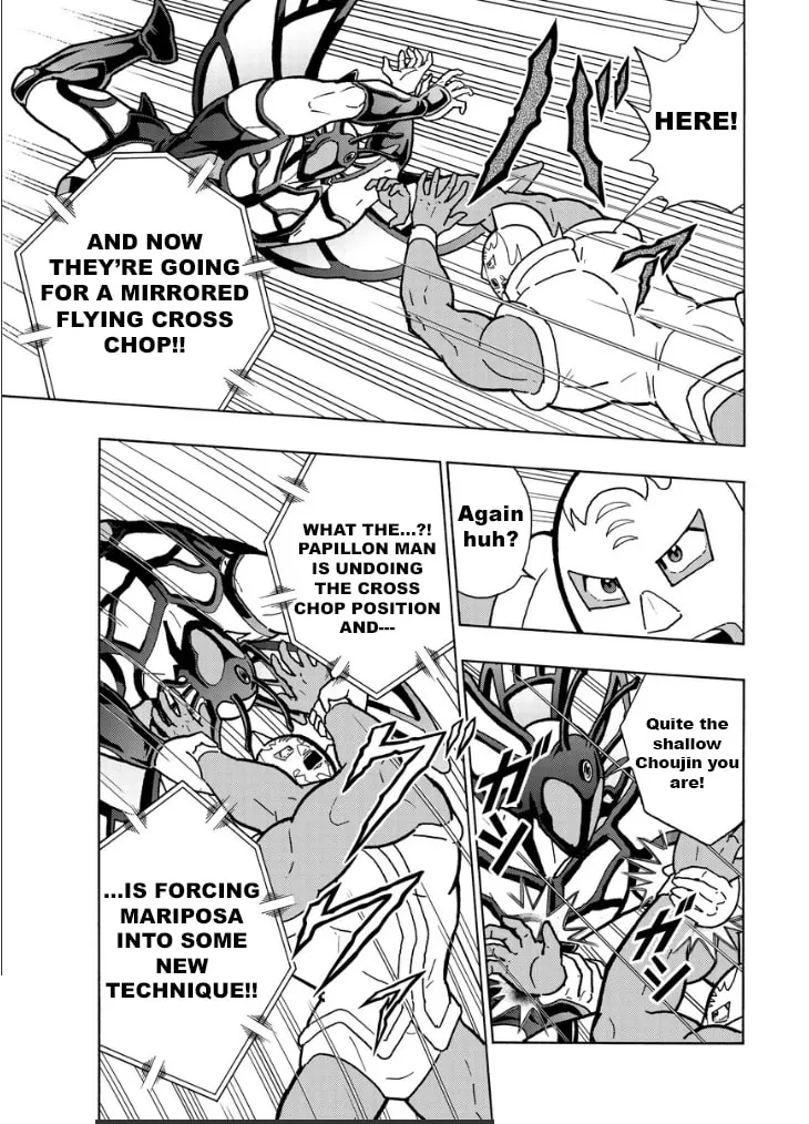 Read Kinnikuman chapter 826 image 7 on Lezhin