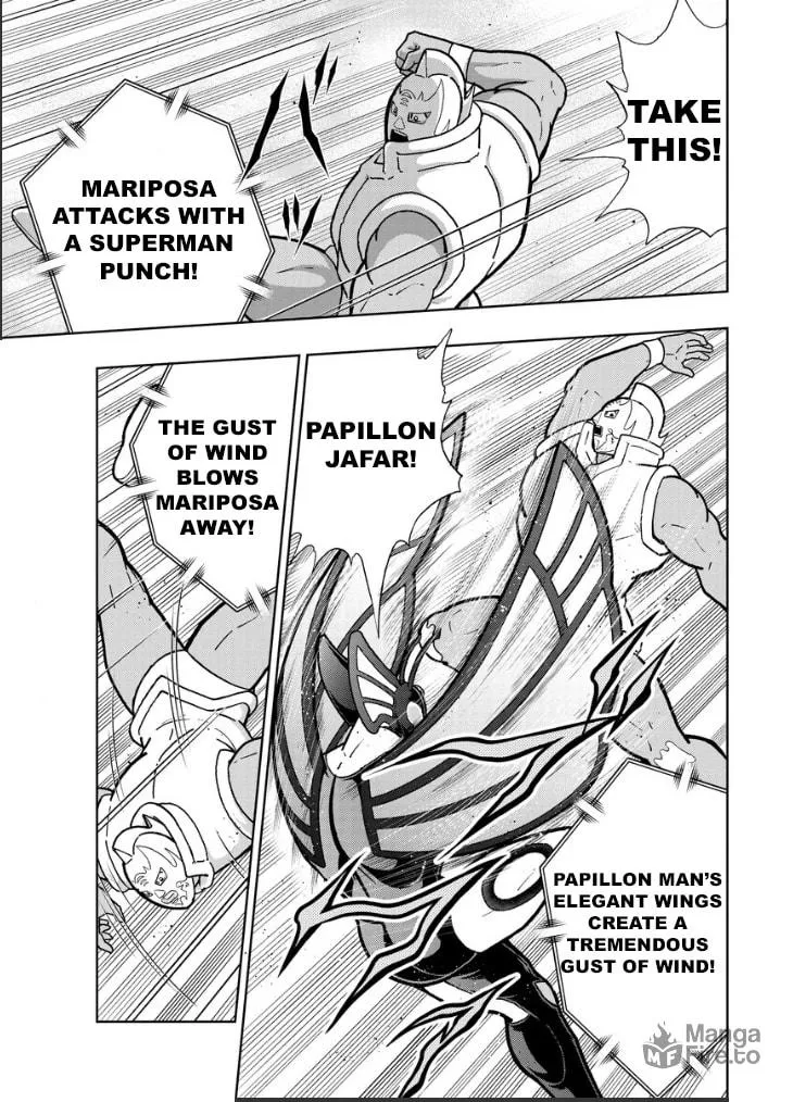 Read Kinnikuman chapter 826 image 9 on Lezhin
