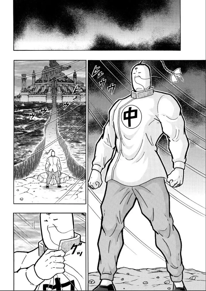 Read Kinnikuman chapter 827 image 10 on Lezhin