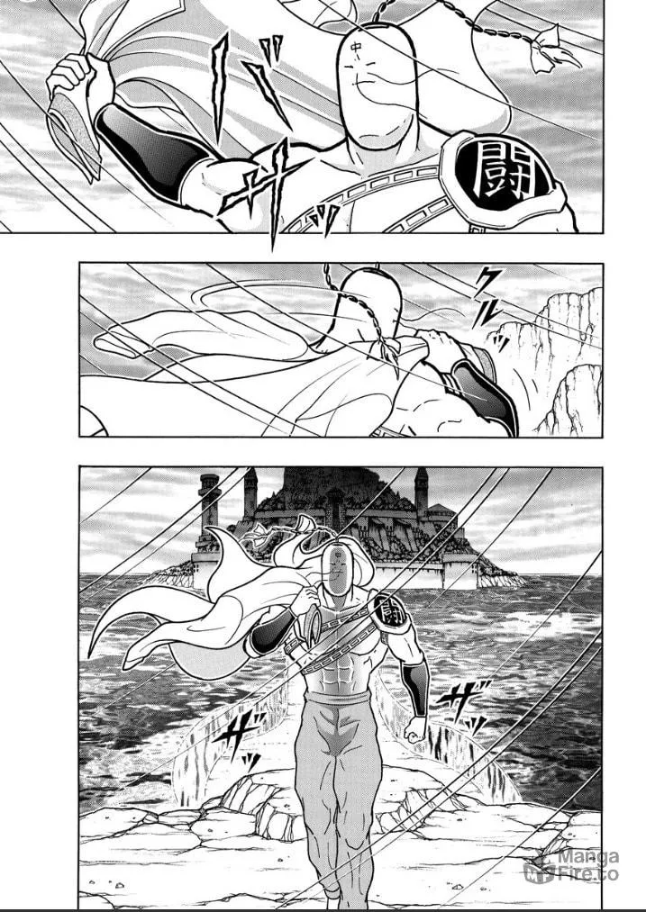 Read Kinnikuman chapter 827 image 11 on Lezhin