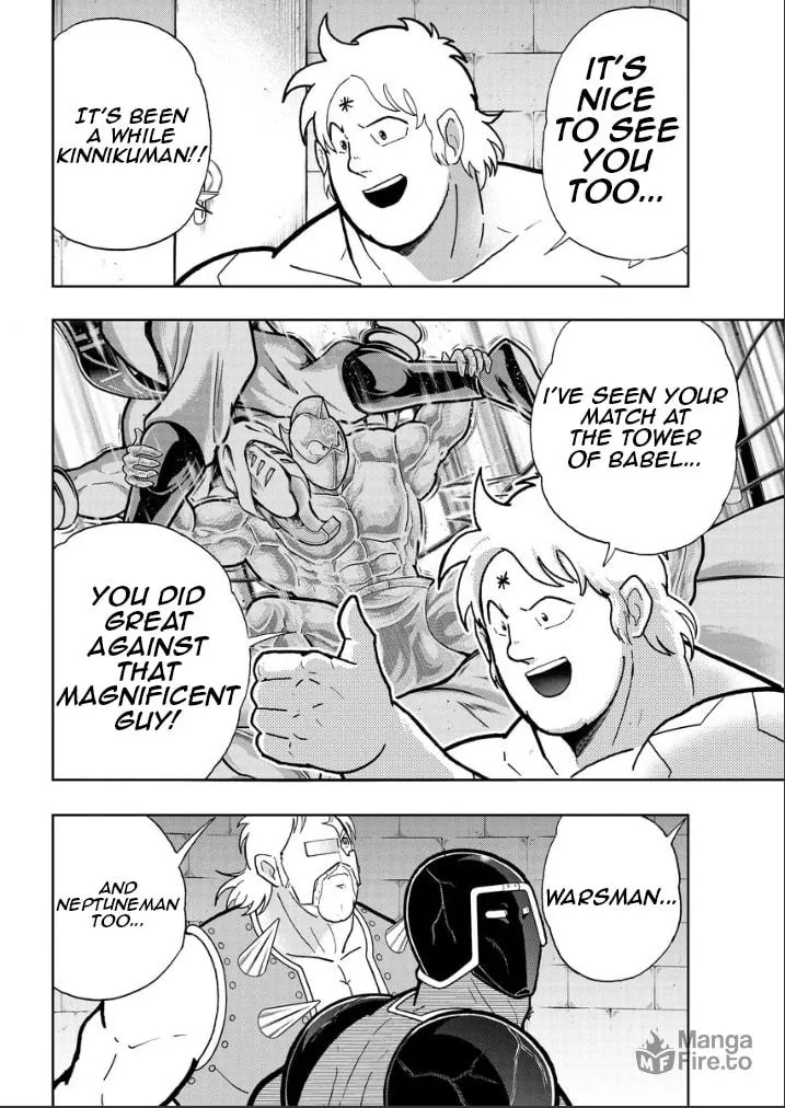 Read Kinnikuman chapter 827 image 2 on Lezhin
