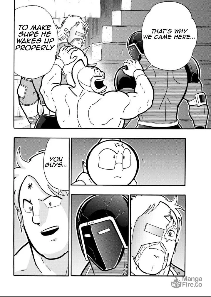Read Kinnikuman chapter 827 image 4 on Lezhin