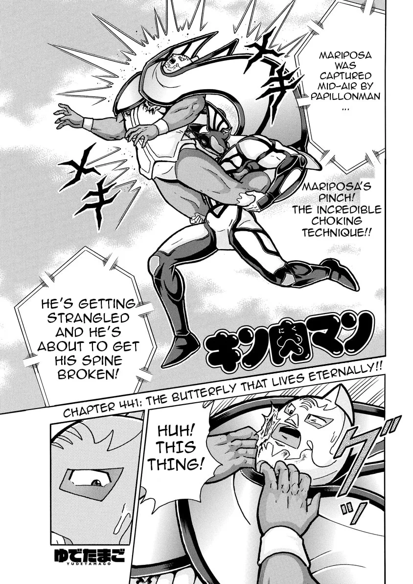 Read Kinnikuman chapter 828 image 1 on Lezhin