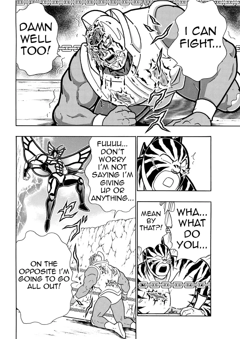 Read Kinnikuman chapter 828 image 12 on Lezhin