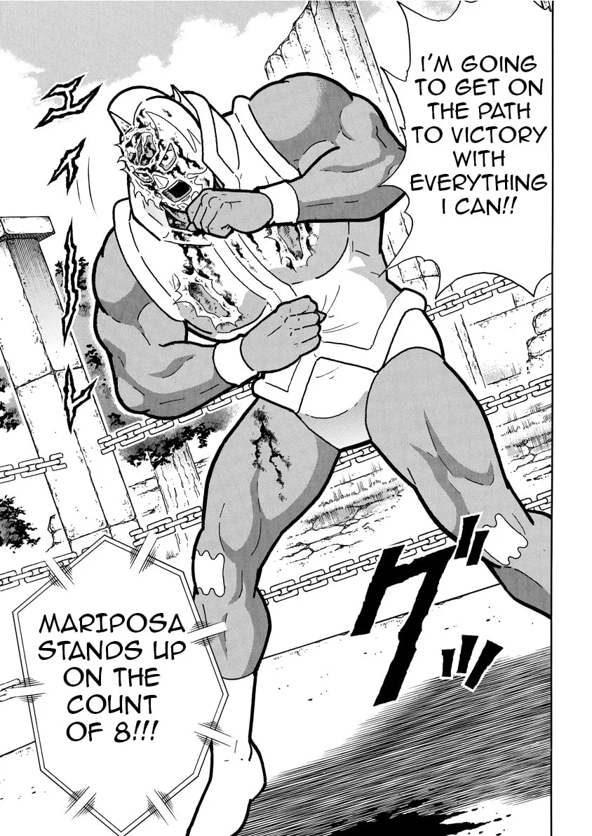 Read Kinnikuman chapter 828 image 13 on Lezhin