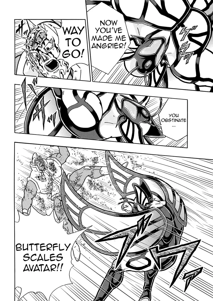 Read Kinnikuman chapter 828 image 16 on Lezhin