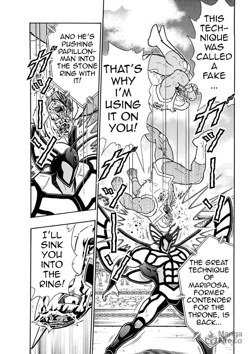 Read Kinnikuman chapter 829 image 11 on Lezhin