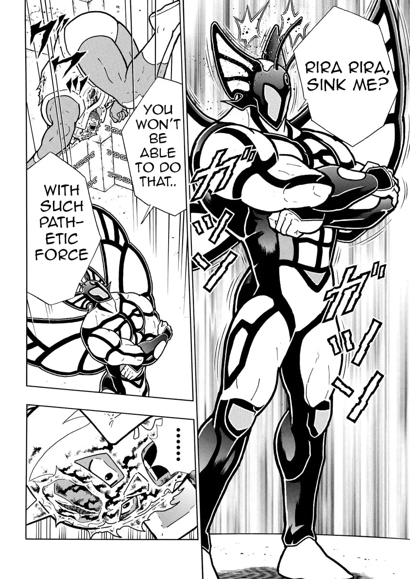 Read Kinnikuman chapter 829 image 12 on Lezhin
