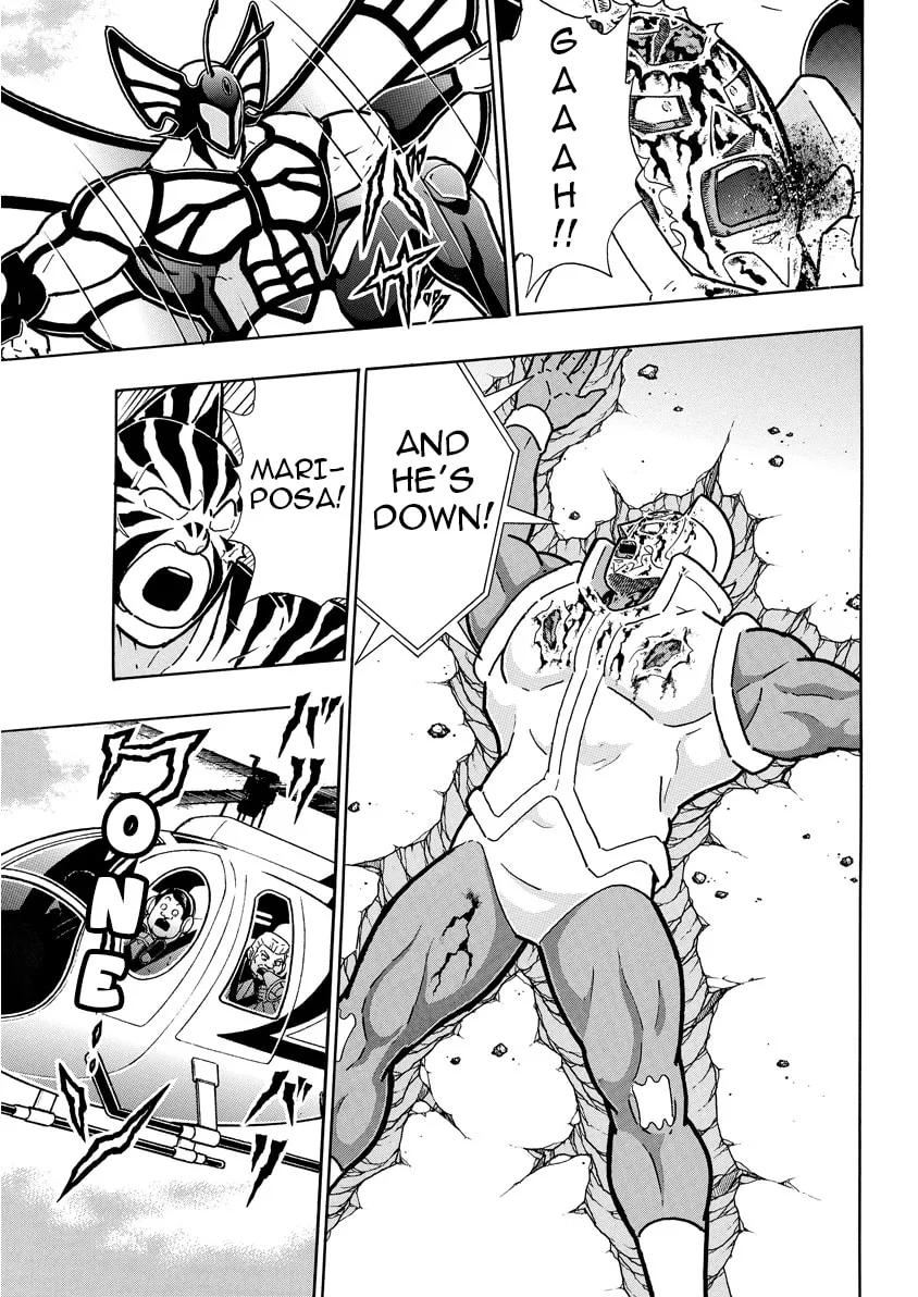 Read Kinnikuman chapter 829 image 15 on Lezhin