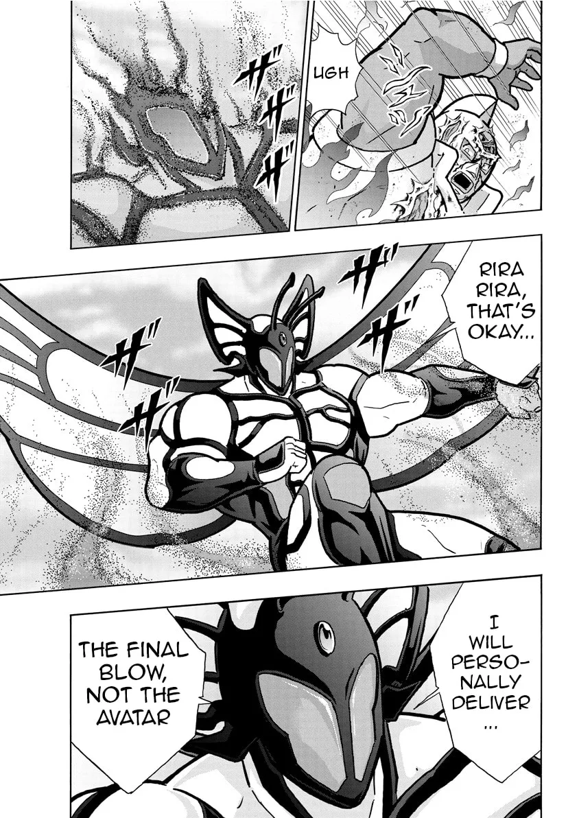 Read Kinnikuman chapter 829 image 7 on Lezhin