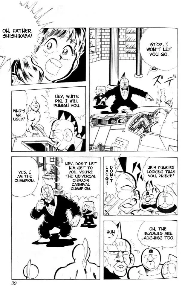 Read Kinnikuman chapter 83 image 6 on Lezhin