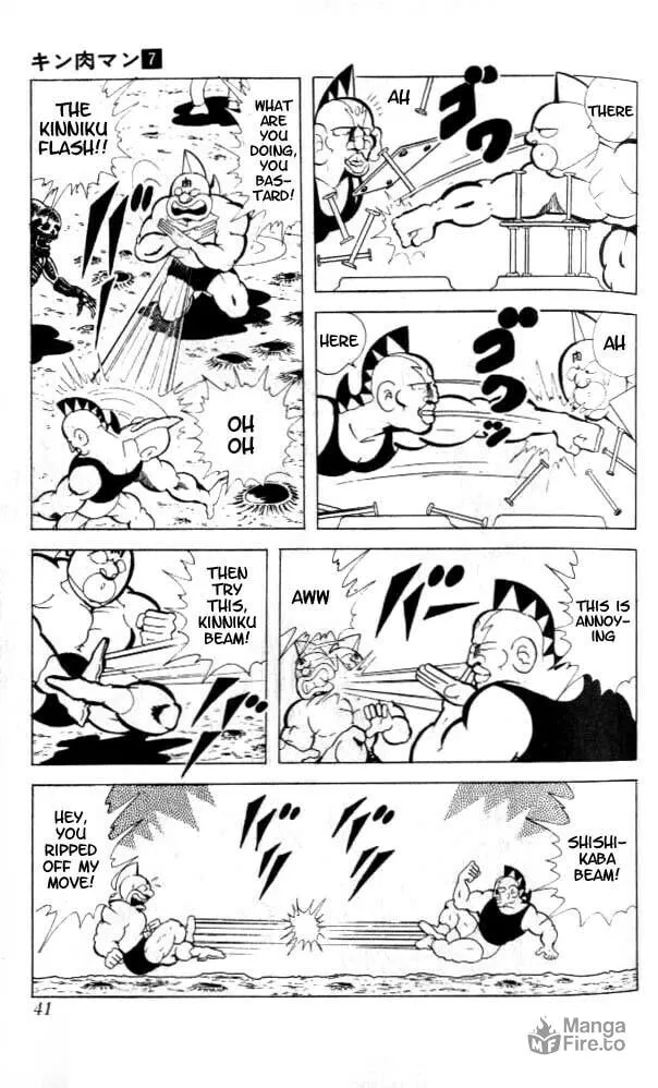 Read Kinnikuman chapter 83 image 8 on Lezhin