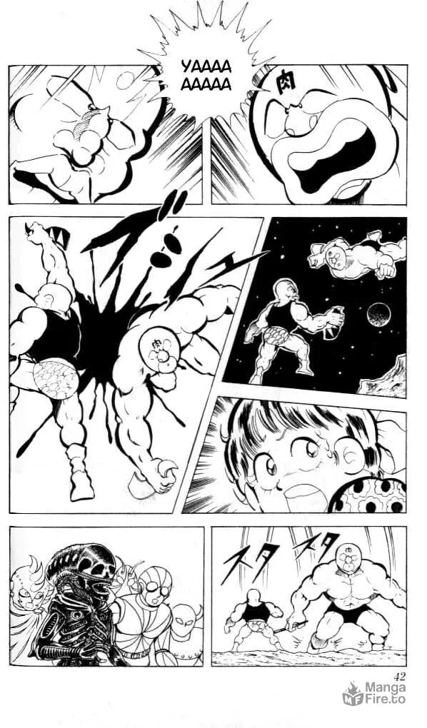 Read Kinnikuman chapter 83 image 9 on Lezhin