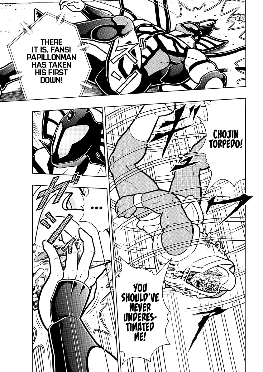 Read Kinnikuman chapter 830 image 13 on Lezhin