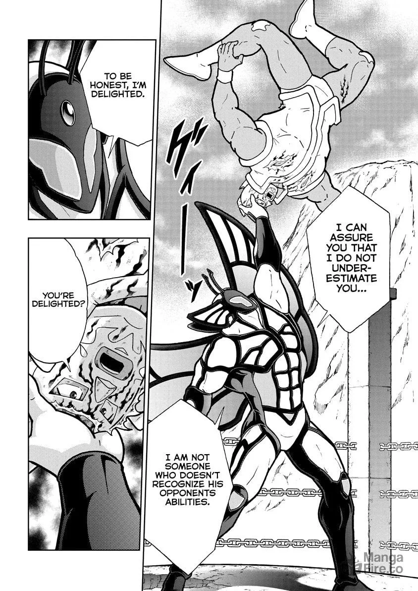 Read Kinnikuman chapter 830 image 14 on Lezhin
