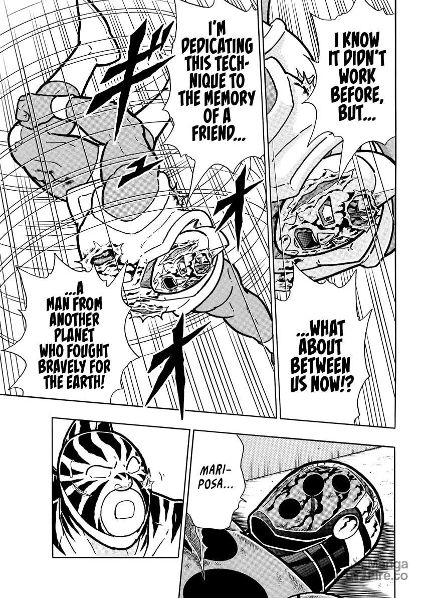 Read Kinnikuman chapter 830 image 17 on Lezhin