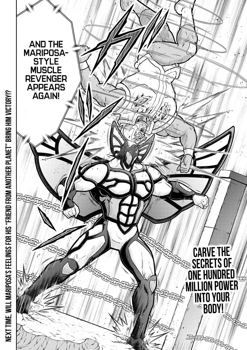 Read Kinnikuman chapter 830 image 18 on Lezhin