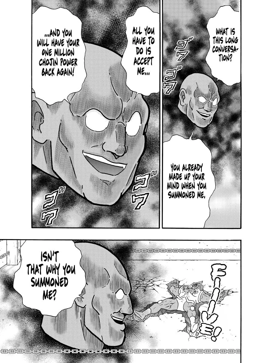 Read Kinnikuman chapter 830 image 3 on Lezhin