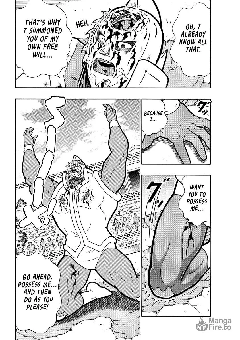 Read Kinnikuman chapter 830 image 4 on Lezhin