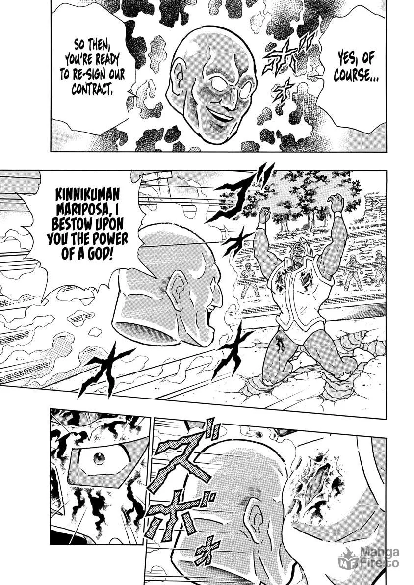 Read Kinnikuman chapter 830 image 5 on Lezhin