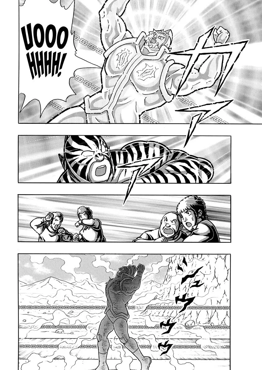 Read Kinnikuman chapter 830 image 6 on Lezhin
