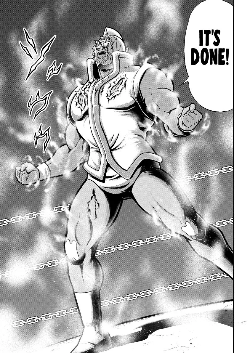 Read Kinnikuman chapter 830 image 7 on Lezhin