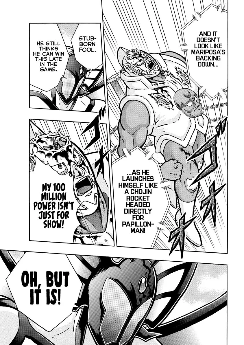 Read Kinnikuman chapter 831 image 13 on Lezhin