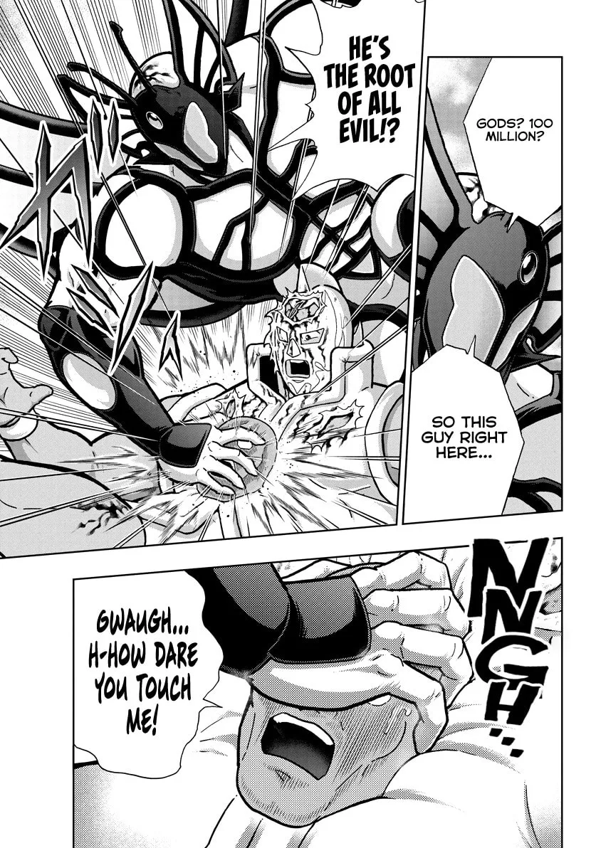 Read Kinnikuman chapter 831 image 15 on Lezhin