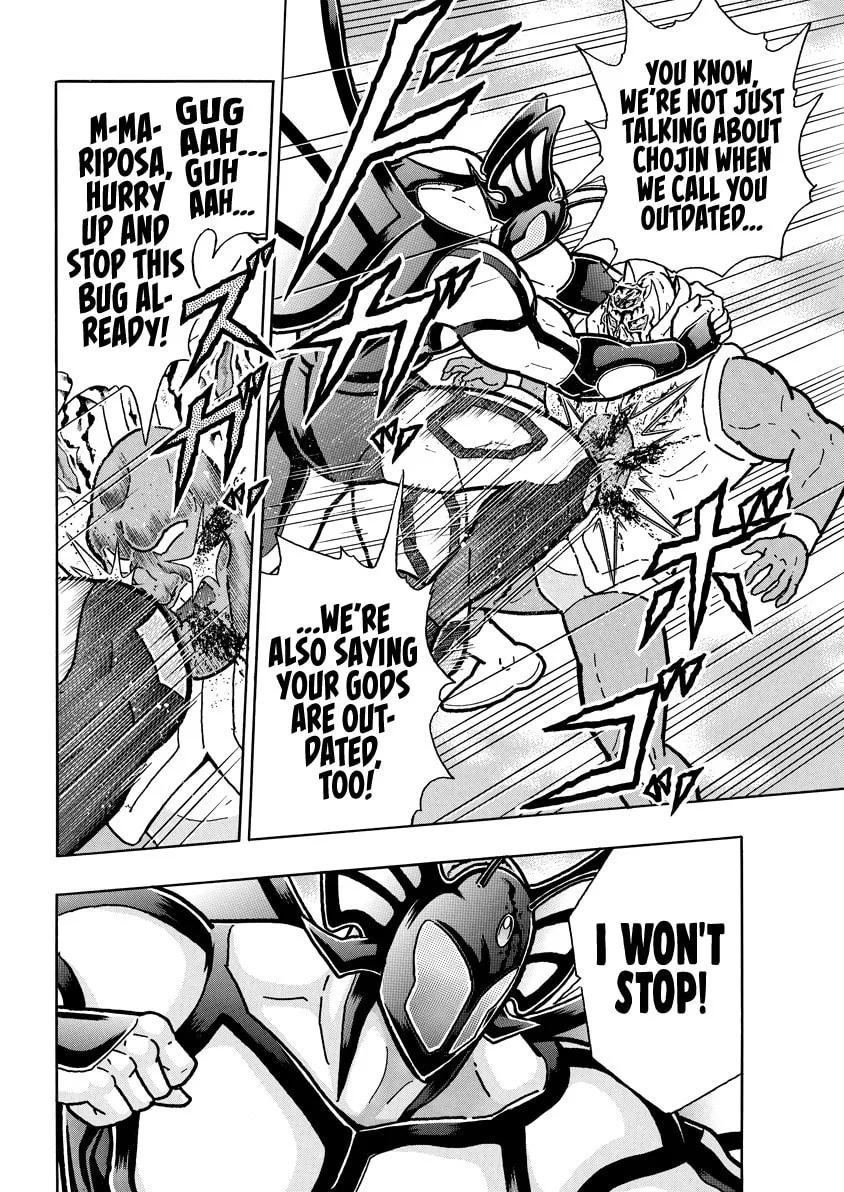Read Kinnikuman chapter 831 image 16 on Lezhin