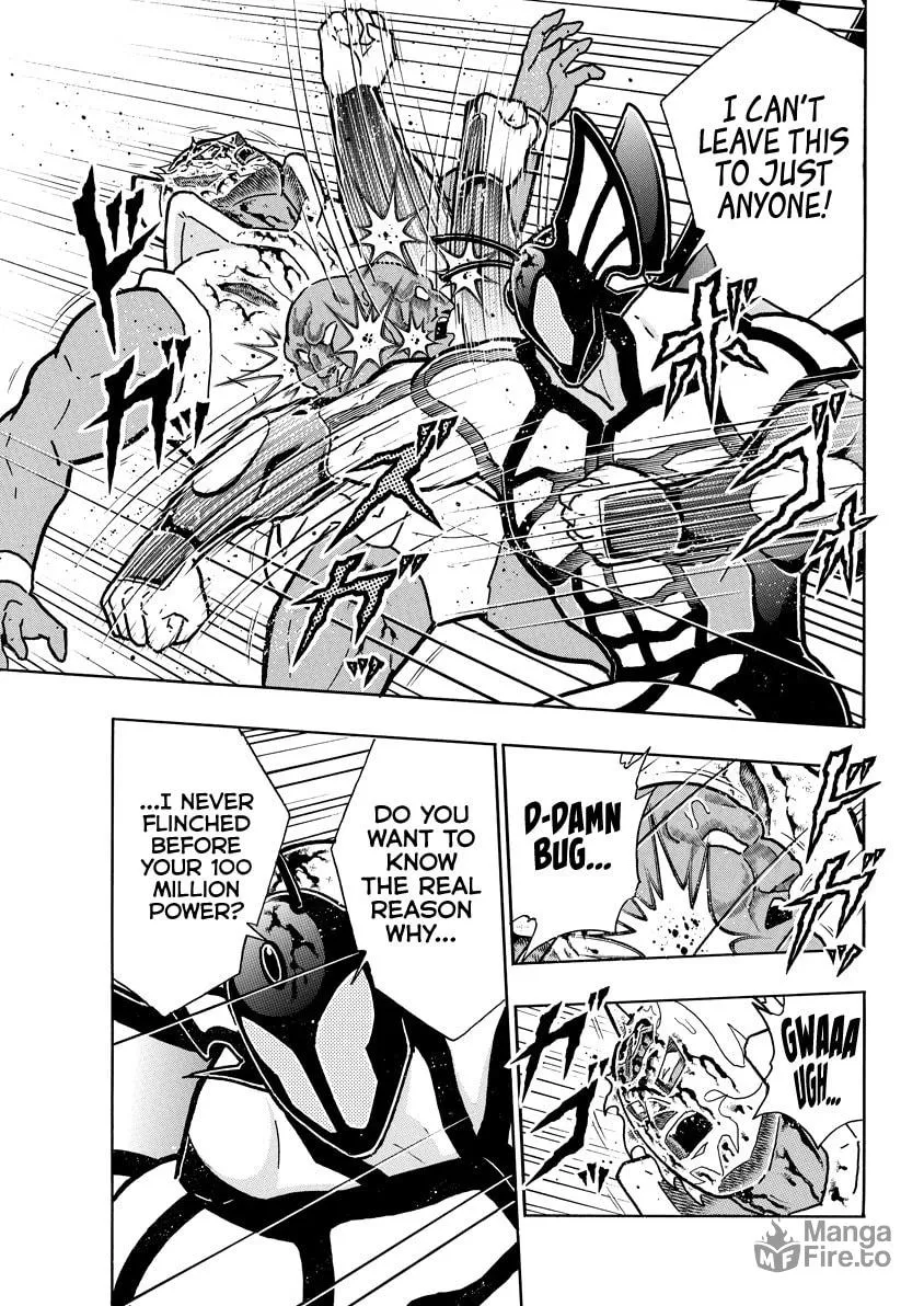 Read Kinnikuman chapter 831 image 17 on Lezhin