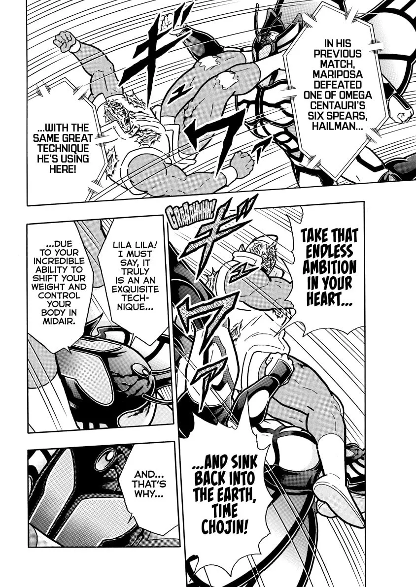 Read Kinnikuman chapter 831 image 6 on Lezhin