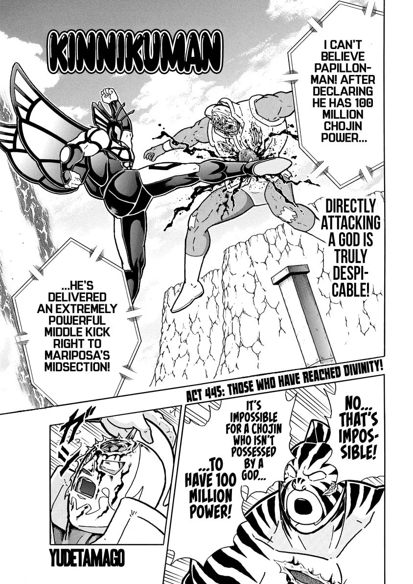 Read Kinnikuman chapter 832 image 1 on Lezhin