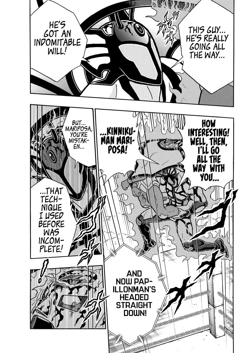 Read Kinnikuman chapter 832 image 13 on Lezhin
