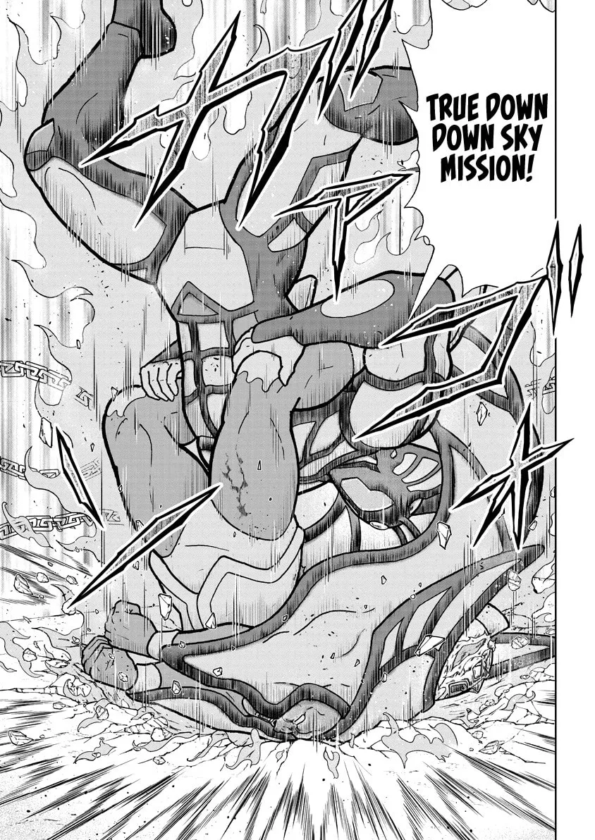 Read Kinnikuman chapter 832 image 15 on Lezhin