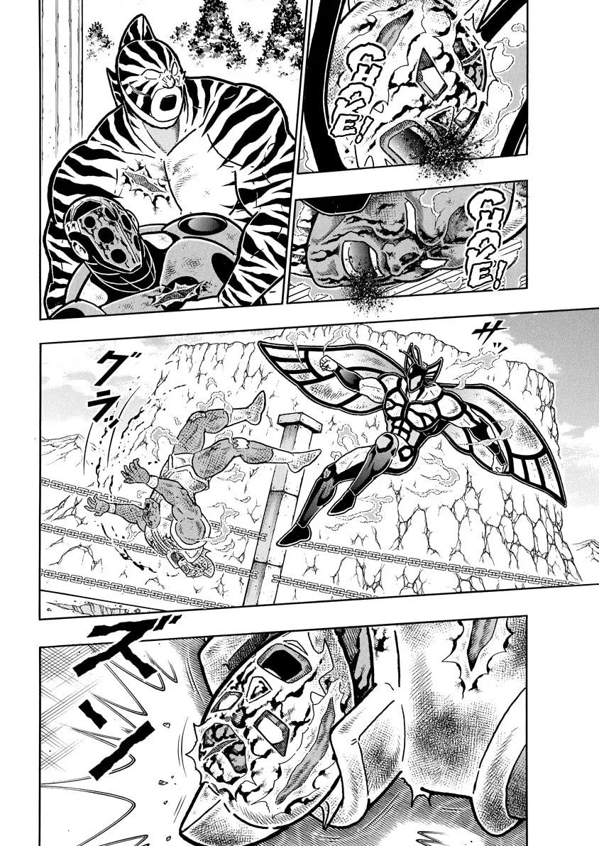 Read Kinnikuman chapter 832 image 16 on Lezhin