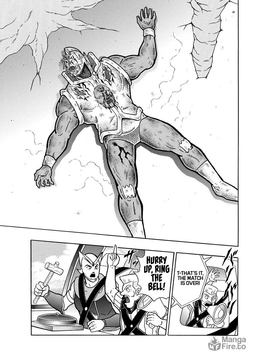Read Kinnikuman chapter 832 image 17 on Lezhin