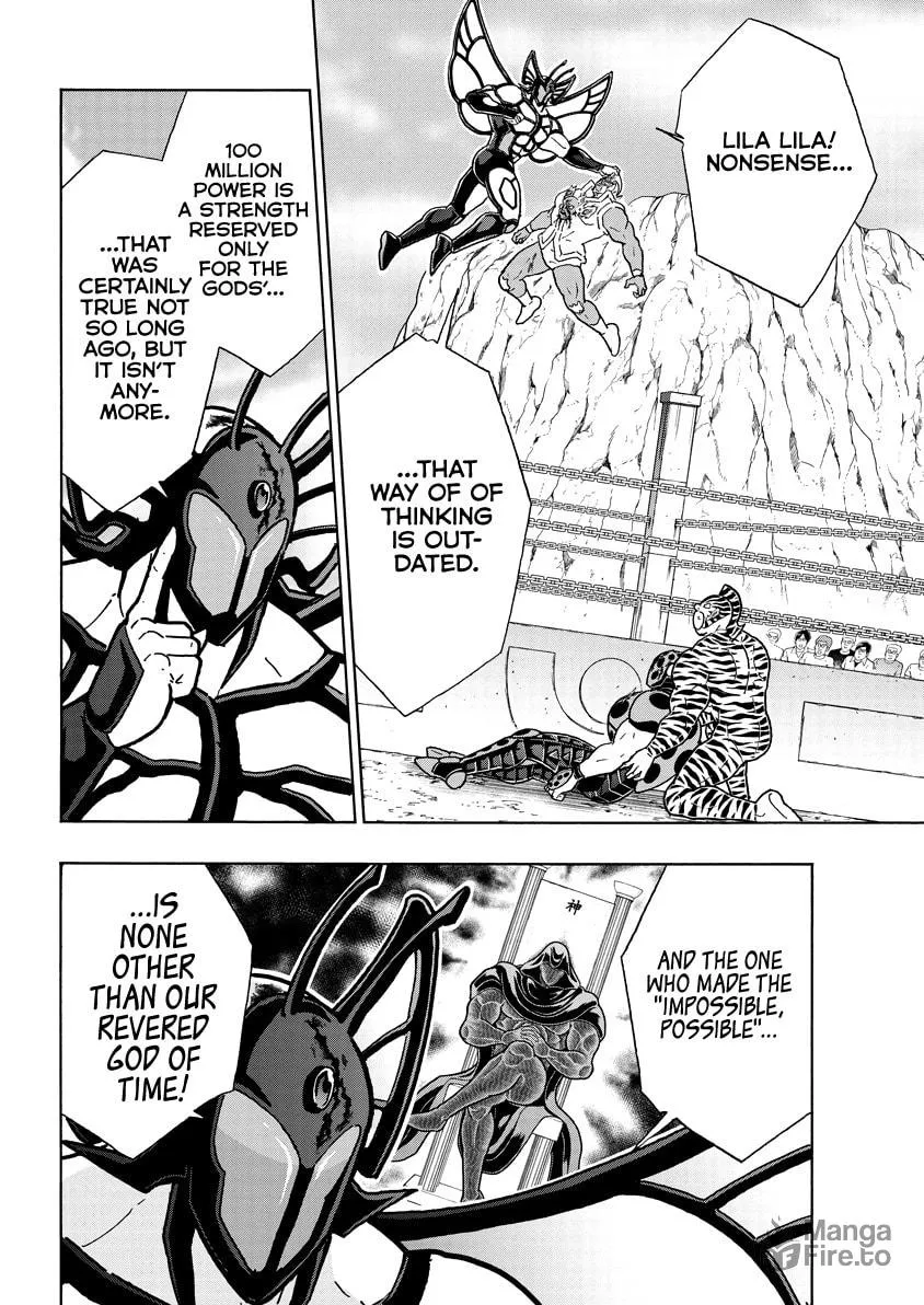Read Kinnikuman chapter 832 image 2 on Lezhin